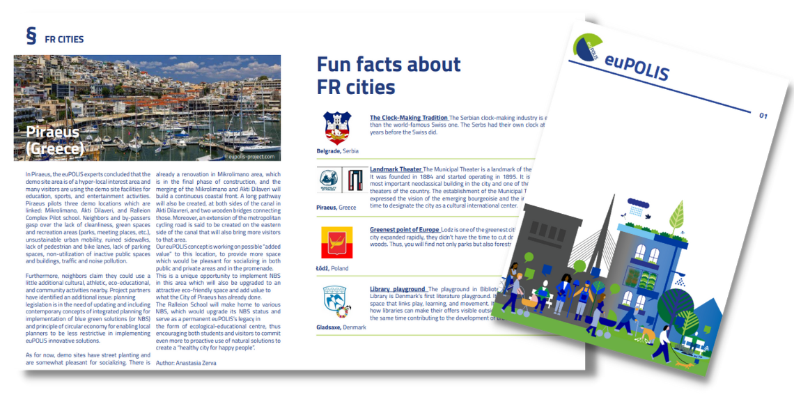 Με αναφορά στον Πειραιά η πρώτη ενημερωτική έκδοση του euPOLIS