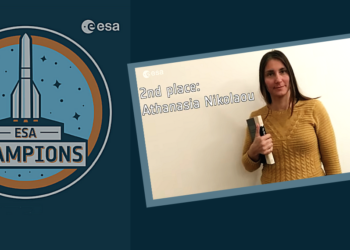 Μία Ελληνίδα ανάμεσα στους πρωταθλητές του Ευρωπαϊκού Οργανισμού Διαστήματος
