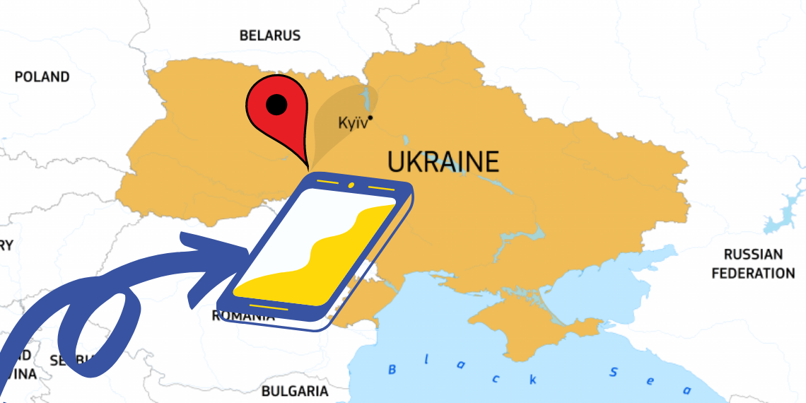 ΕΕ: Οικονομικά προσιτό ή και δωρεάν roaming για τους Ουκρανούς