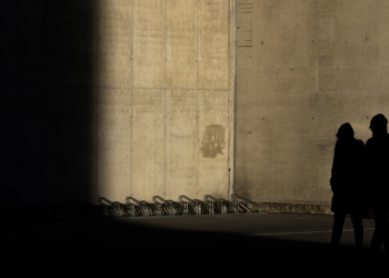 EE: Ερωτηματολόγιο για την καταπολέμηση της παιδικής σεξουαλικής κακοποίησης