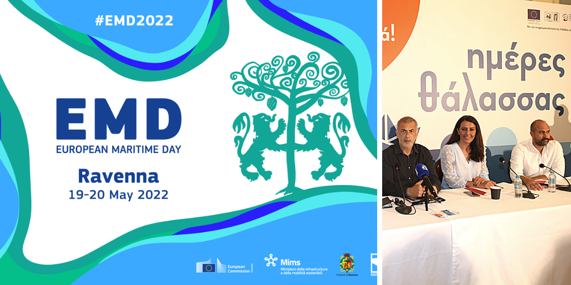 EMD: Ο θεσμός της “Ευρωπαϊκής Ημέρας Ναυτιλίας” που ήρθε να μείνει στον Πειραιά