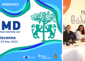 EMD: Ο θεσμός της “Ευρωπαϊκής Ημέρας Ναυτιλίας” που ήρθε να μείνει στον Πειραιά