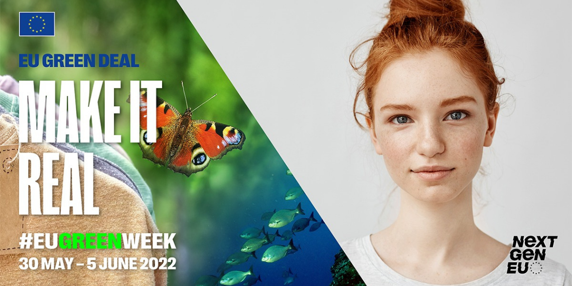 Europe Direct ΕΛΙΑΜΕΠ Αττικής: Μια “Πράσινη” Βόλτα στον Εθνικό Κήπο την Δευτέρα 30 Μαΐου