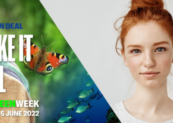 Europe Direct ΕΛΙΑΜΕΠ Αττικής: Μια “Πράσινη” Βόλτα στον Εθνικό Κήπο την Δευτέρα 30 Μαΐου