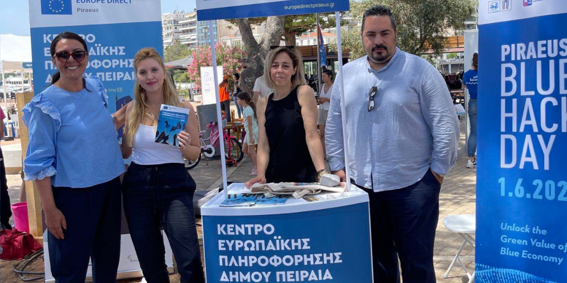 To Europe Direct Piraeus στις “Ημέρες Θάλασσας 2022”