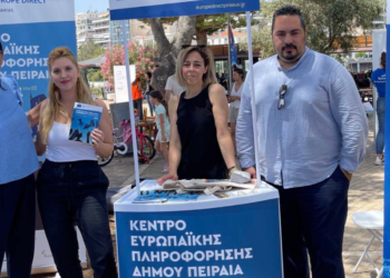 To Europe Direct Piraeus στις “Ημέρες Θάλασσας 2022”