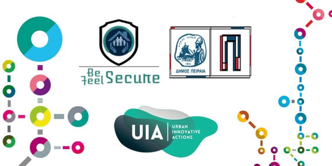 Δ. Πειραιά: Παρουσίαση του προγράμματος “Be Secure Feel Secure” στη Γαλλία