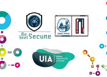 Δ. Πειραιά: Παρουσίαση του προγράμματος “Be Secure Feel Secure” στη Γαλλία