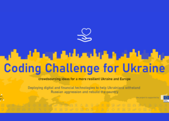 ΕΕ-Ουκρανία: Διαγωνισμός για την ανάπτυξη ψηφιακών εφαρμογών