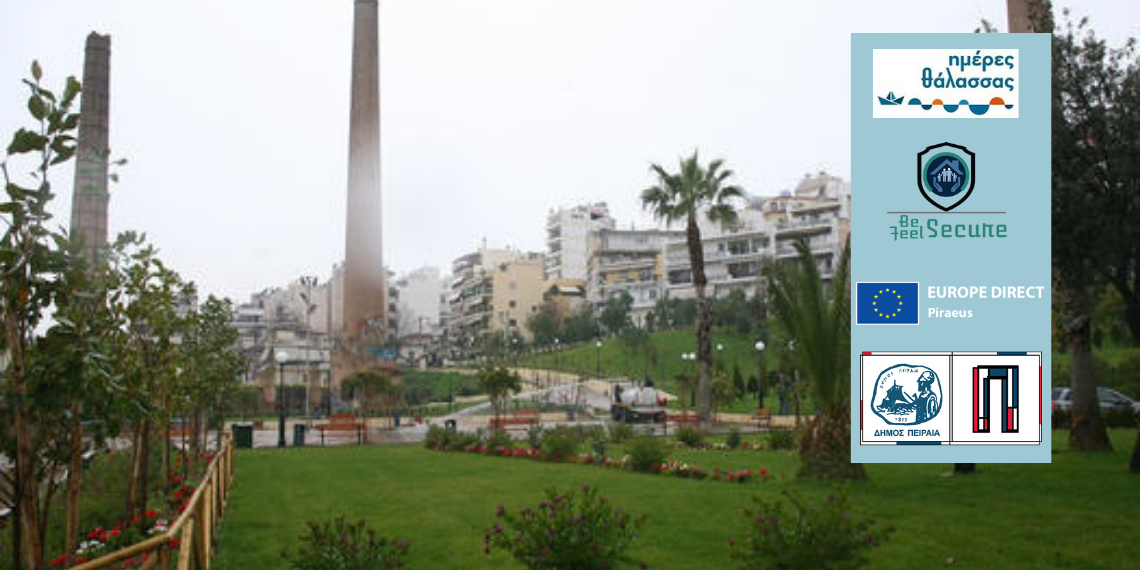 Ημέρες Θάλασσας: Έτοιμοι για την περιπέτεια…; Ελάτε στο νησί του χαμένου θησαυρού!