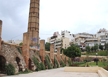 Be Secure – Feel Secure: Παιχνίδι με περιπέτεια στο νησί του χαμένου θησαυρού (πάρκο Δηλαβέρη)