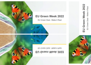 Ξεκινά τη Δευτέρα 30 Μαΐου Η “Πράσινη Εβδομάδα της ΕΕ”