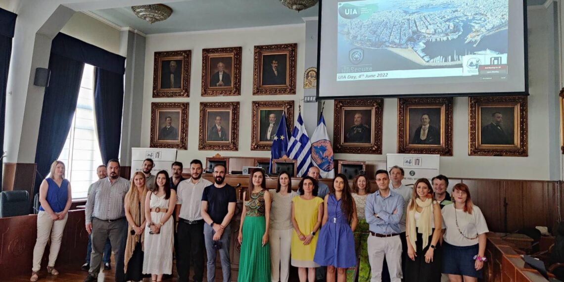Be Secure Feel Secure: Συνάντηση μεταξύ των 3 Εργων της Urban Innovative Actions (UIA)