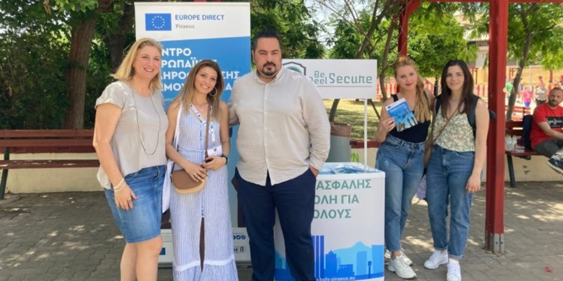 Europe Direct Piraeus & Be Secure Feel Secure… Στο νησί του χαμένου θησαυρού