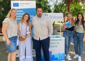 Europe Direct Piraeus & Be Secure Feel Secure… Στο νησί του χαμένου θησαυρού