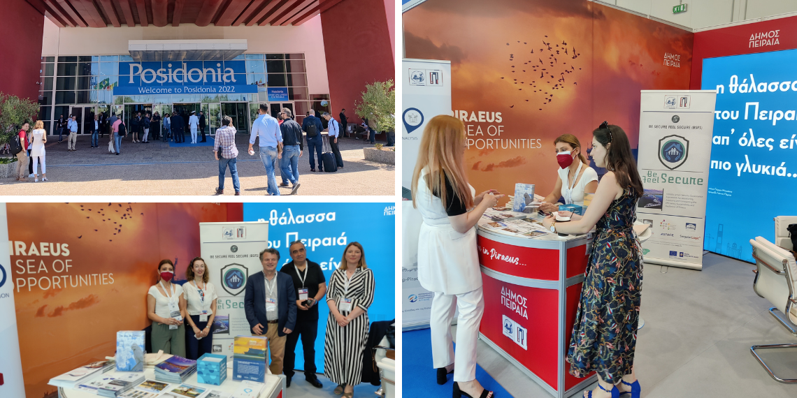 Το Europe Direct Piareus συμμετείχε στα «Ποσειδώνια 2022»