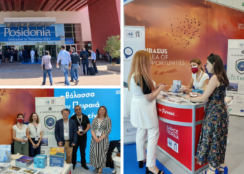Το Europe Direct Piareus συμμετείχε στα «Ποσειδώνια 2022»