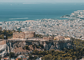 Περιφέρεια Αττικής: Workshops με θέμα… «Η Αττική αλλάζει. Το ΕΣΠΑ στην πόλη σου»