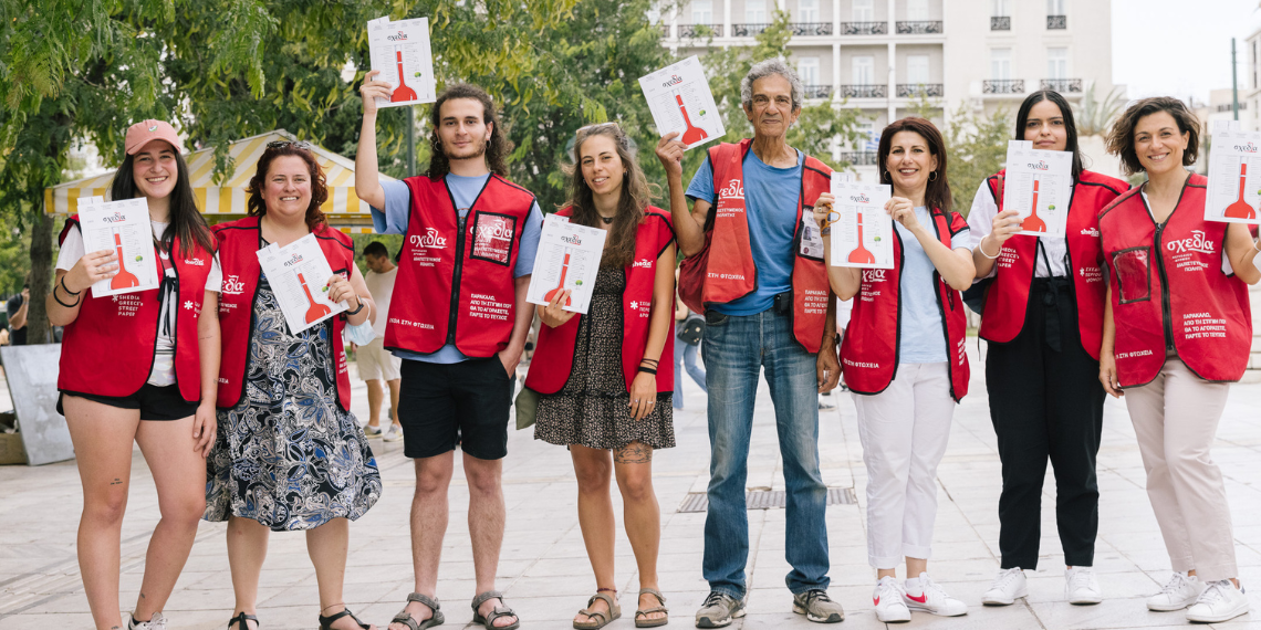 Το Γραφείο του ΕΚ στη δράση του περιοδικού δρόμου ΣΧΕΔΙΑ «Πωλητής για μία ώρα»