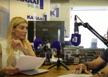 Η εκπομπή “ECO SYSTEMS” του Καναλιού Ένα 90.4 στην ιστοσελίδα του INTERREG MED