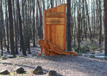 2 Αυγούστου: Ευρωπαϊκή Ημέρα Μνήμης του Ολοκαυτώματος των Ρομά