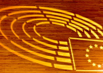 Ενδιαφέρεστε για πρακτική άσκηση στη ΕΕ; Τότε μία αίτηση σας περιμένει να τη συμπληρώσετε