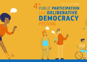 4ο Φεστιβάλ Δημόσιας Συμμετοχής και Διαβουλευτικής Δημοκρατίας