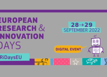 Στις 28 και 29 Σεπτεμβρίου οι Ευρωπαϊκές Ημέρες Έρευνας και Καινοτομίας 2022