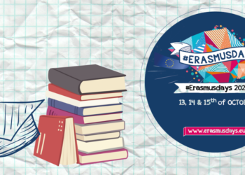 #ERASMUSDAYS: Επιστρέφουν 13-15 Οκτωβρίου σε όλη την Ευρώπη