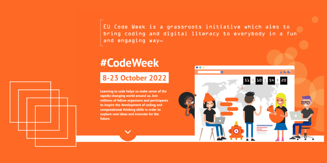 #CodeWeek… Οργάνωσε τη δική σου εκδήλωση με την ομάδα ή το σχολείο σου