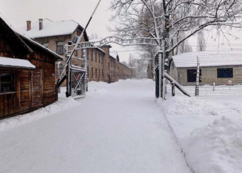 Ευρωπαϊκή Ημέρα Μνήμης για τα Θύματα των ολοκληρωτικών καθεστώτων