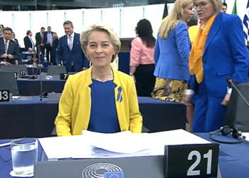 EUROPE DIRECT: Εκδήλωση με θέμα την ομιλία της Προέδρου της ΕΕ για την Ευρώπη