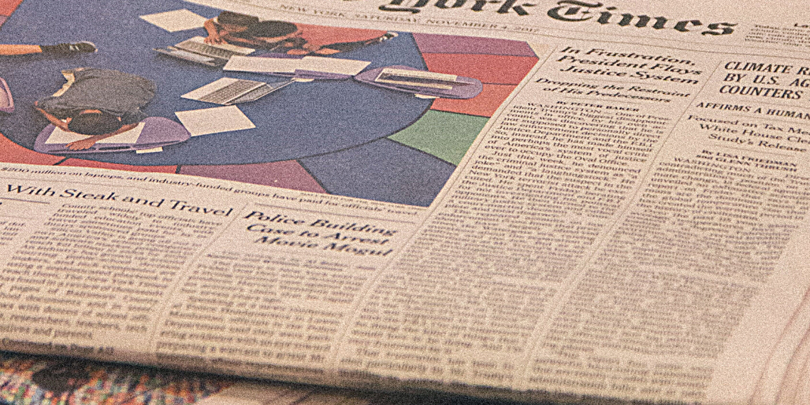 Ευρωπαϊκή πράξη για την ελευθερία και την ανεξαρτησία των Μέσων Ενημέρωσης