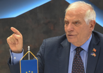 Josep Borell: Το Ιράν οφείλει να σεβαστεί το Διεθνές Σύμφωνο για τα Ατομικά και Πολιτικά Δικαιώματα