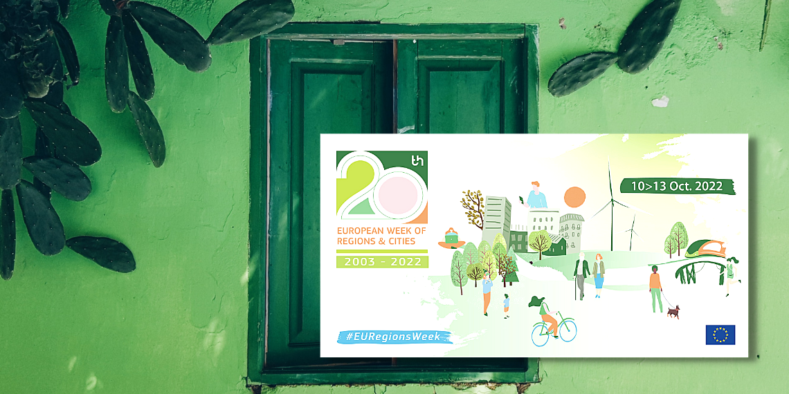 Ο Δ. Πειραιά στο European Week of Regions and Cities τον Οκτώβριο