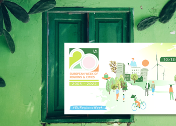 Ο Δ. Πειραιά στο European Week of Regions and Cities τον Οκτώβριο