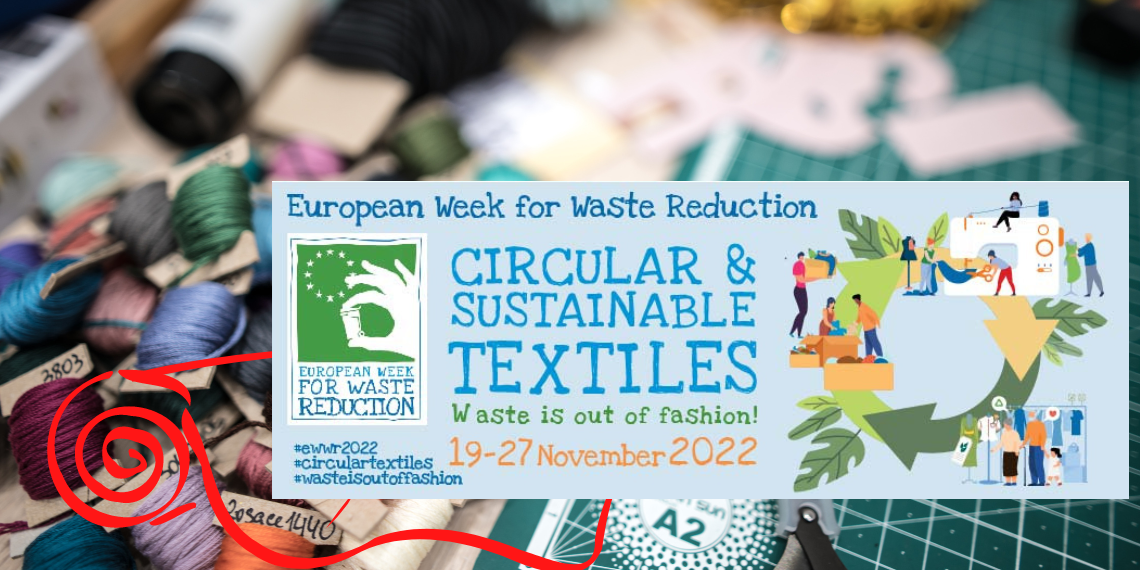 EWWR: Ευρωπαϊκή Εβδομάδα για τη Μείωση των Απορριμμάτων… Οργάνωσε και εσύ μία δράση