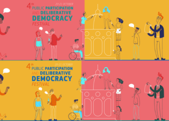 Πρεμιέρα -αύριο Πέμπτη- του 4th Public Participation and Deliberative Democracy Festival