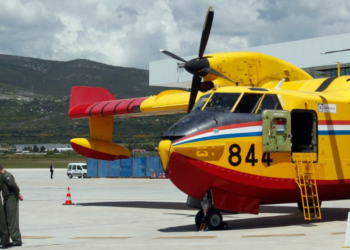 Δασικές πυρκαγιές: 170 εκατ. ευρώ για την ενίσχυση του στόλου rescEU