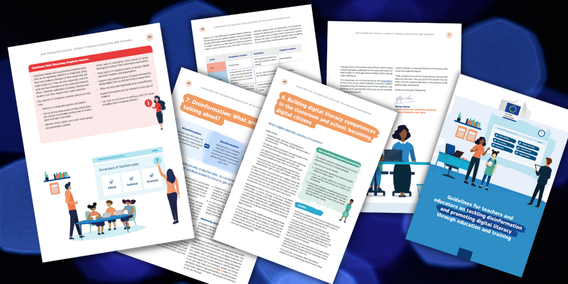 EU Law and Publications: Οδηγός προς τους εκπαιδευτικούς για την προώθηση του ψηφιακού γραμματισμού