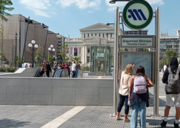 Μετρό στον Πειραιά: Στα 470 εκατ. η χρηματοδότηση του έργου από την ΕΕ