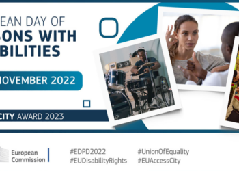 European Day of Persons with Disabilities: Συνέδριο για την Αναπηρία στις Βρυξέλλες