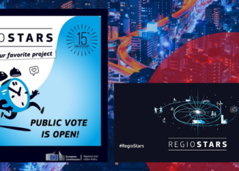 Ψηφίστε την ελληνική συμμετοχή -Corallia- στο διαγωνισμό Regiostars της Ευρωπαϊκής Επιτροπής