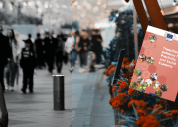 ΕΕ: Οδηγός με 30 δράσεις για τις μικρές επιχειρήσεις ώστε να γίνουν πιο πράσινες και πιο ψηφιακές