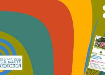 Το 1ο ΓΕΛ Μεταμόρφωσης συμμετέχει στην Ευρωπαϊκή Εβδομάδα Μείωσης Αποβλήτων