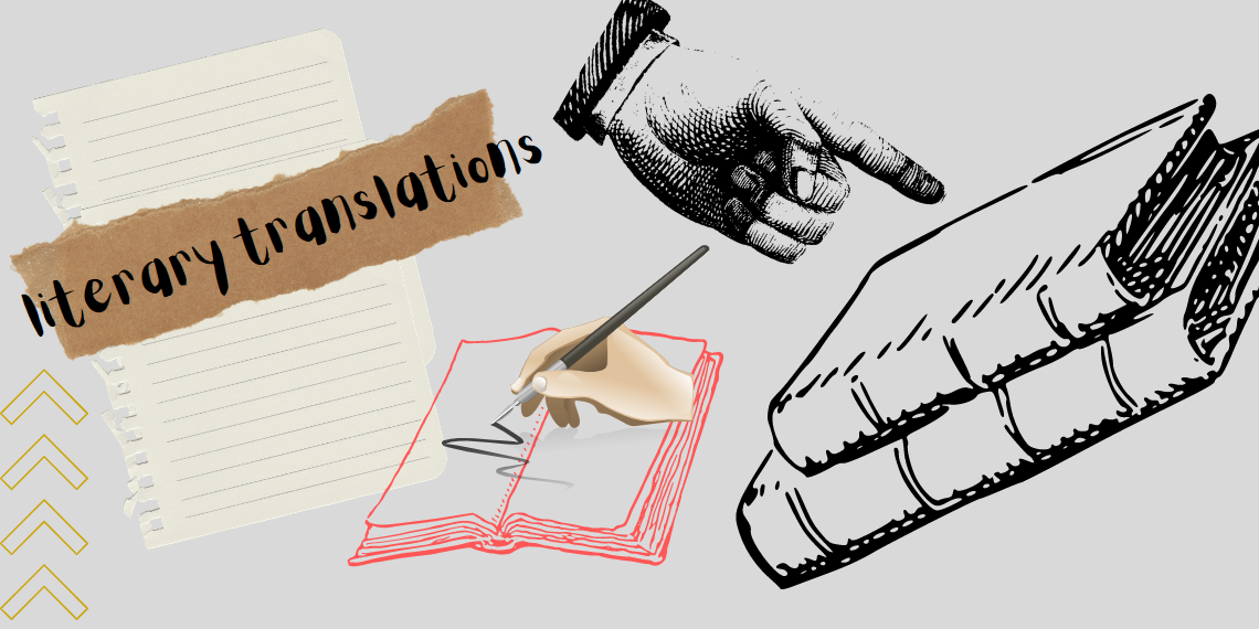 Creative Europe: Πρόσκληση χρηματοδότησης μεταφράσεων για μυθιστορήματα – ποίηση – κόμικς