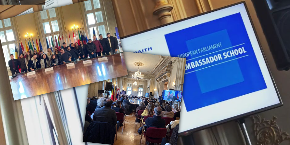 6 Σχολεία της Αττικής αναγορεύτηκαν σε “Πρέσβεις του Ευρωπαϊκού Κοινοβουλίου”