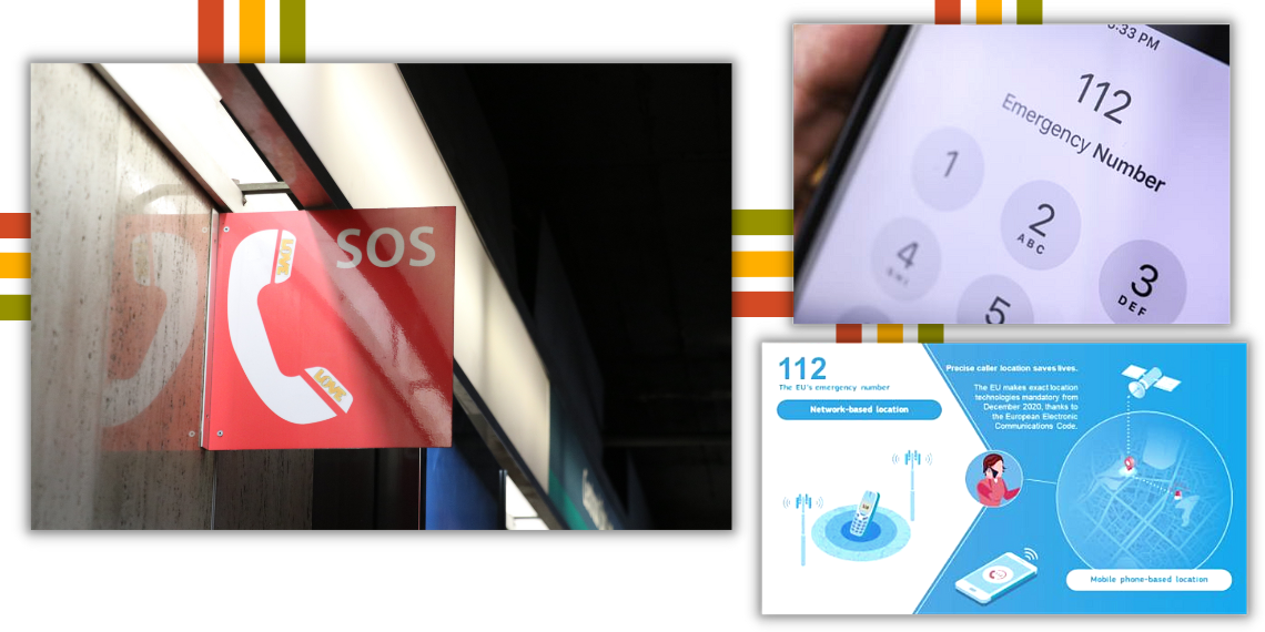 Εκσυγχρονίζεται η προσβαση στον αριθμό έκτακτης ανάγκης 112 της ΕΕ