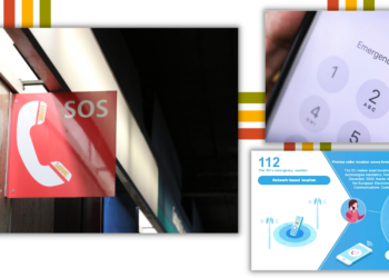 Εκσυγχρονίζεται η προσβαση στον αριθμό έκτακτης ανάγκης 112 της ΕΕ
