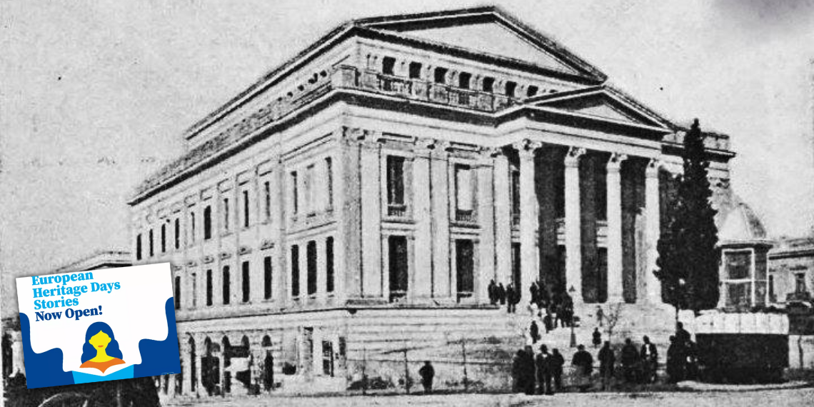 Μιλήστε για την Πολιτιστική Κληρονομιά της κοινότητά σας και σας περιμένει μία διάκριση